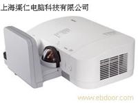 投影机 NEC U300X+投影机 上海NEC投影机总代 上海NEC投影机专卖店