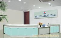 上海护士台定做厂家/上海专业护士台定做MG-350