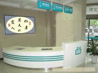 医院护士台/医院导医台MG-372