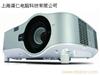 NEC NP1200+投影机专卖店 上海NEC投影机专卖店 工程投影机 投影机 上海NEC投影机总代