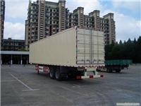 解放半挂车4S店