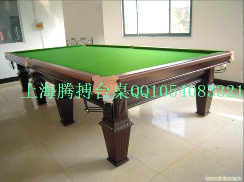 标准斯诺克台球桌/英式台球桌