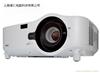 NEC NP2200+投影机 上海投影机 上海NEC投影机专卖店 上海NEC投影机总代 投影机