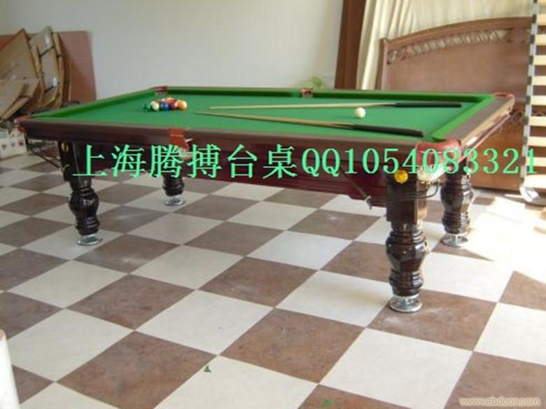 台球乒乓球两用桌/家用二合一台球桌/美式桌球台