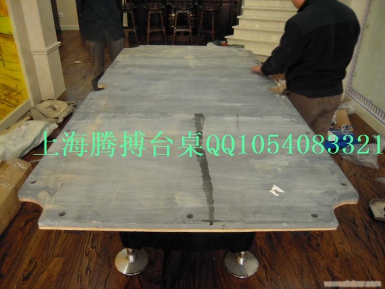 第四代豪华花式九球台/家用8尺台/桌球台