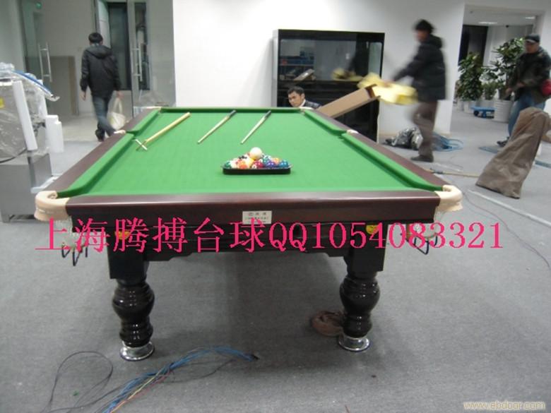 美式标准台球桌 家用台球桌