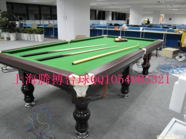 美式标准台球桌 家用台球桌