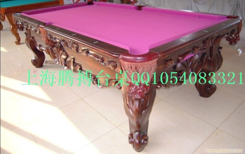 美式桌球台/8尺家用台/雕刻台球桌