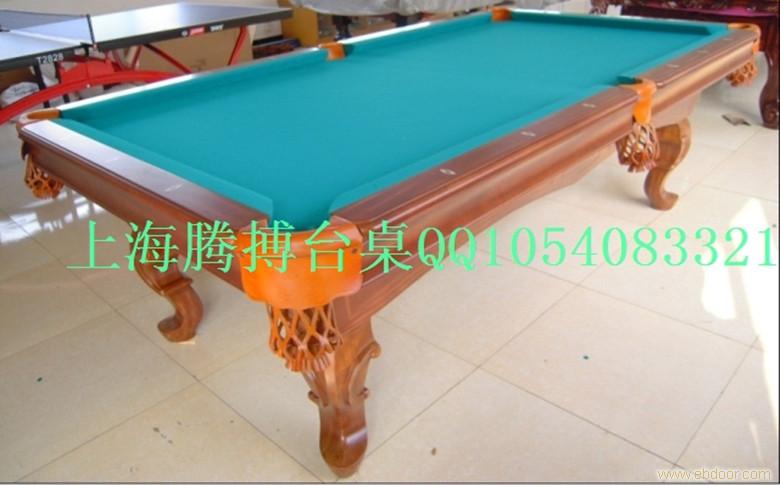 美式桌球台/雕刻台球桌/8尺家用台