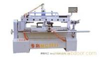 MC2041全自动背刀车床