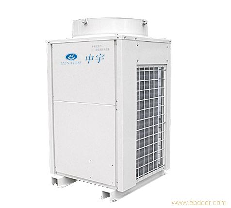 5p空气源热泵热水器