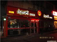 上海LED显示屏厂家/上海LED显示屏订购