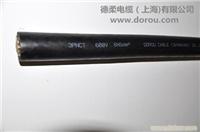 日本3pnct电缆_上海日本3pnct电缆价格_上海日本3pnct电缆批发