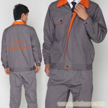 夏季短袖保安服订做批发