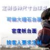 家用台球桌/定制台球桌/定做桌球台
