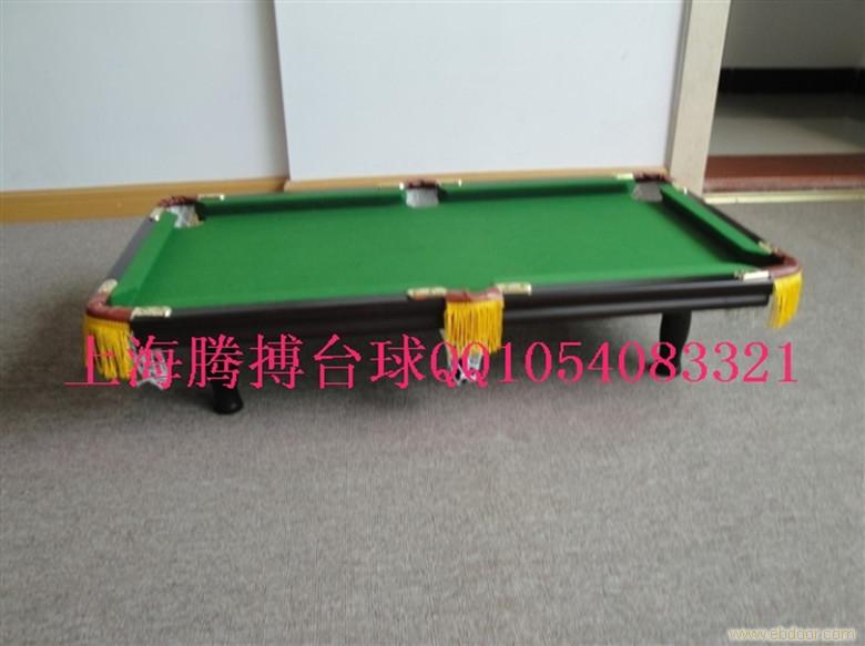 迷你型儿童台球桌/家用台球桌/实木框架儿童桌球