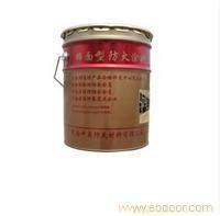 透明防火涂料价格