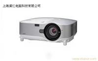 NEC NP3250W+投影机 上海NEC投影机专卖店 上海NEC投影机总代 无线投影机