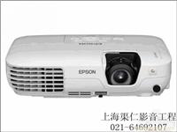 爱普生EB-C260S投影机 爱普生商务投影机 上海EPSON投影机专卖店