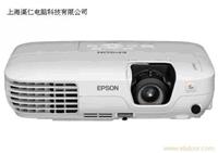 爱普生EB-C260XS投影机 上海爱普生投影机专卖店 商务投影机 投影仪