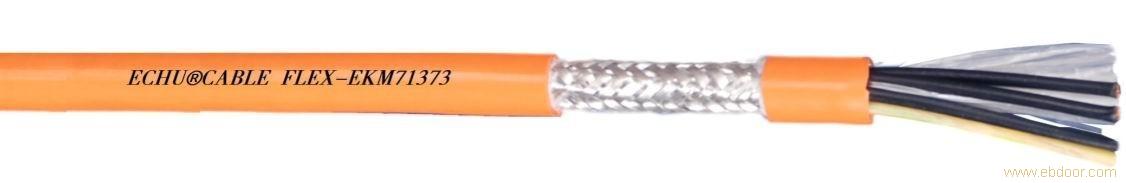 镀锡铜网编织屏蔽式柔性拖链电缆-上海拖链电缆价格