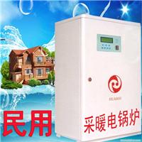 上海HEATCOM采暖设备供应商