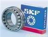 skf授权经销商名单