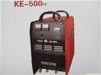 凯尔达IGBT逆变式载波控制CO2气体保护焊机KE-500V2