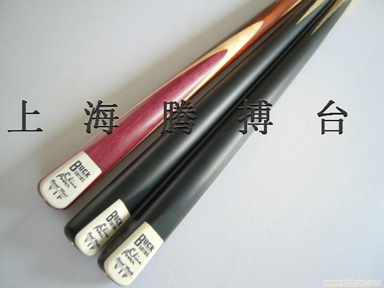 直销BUCKvip系列球杆 斯诺克台球杆通杆