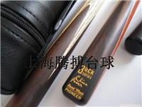 直销BUCK先锋系列球杆 / 斯诺克台球杆