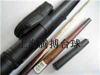 直销BUCK海军系列球杆/ 斯诺克台球杆