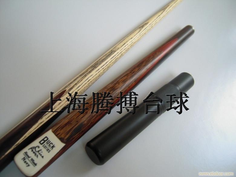 直销BUCK海军系列球杆/ 斯诺克台球杆
