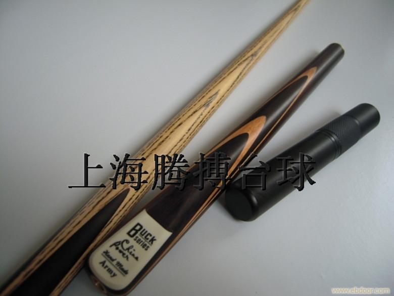 直销BUCK陆军系列球杆 / 斯诺克台球杆