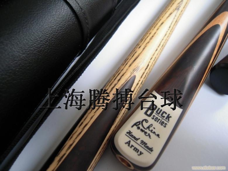 直销BUCK陆军系列球杆 / 斯诺克台球杆