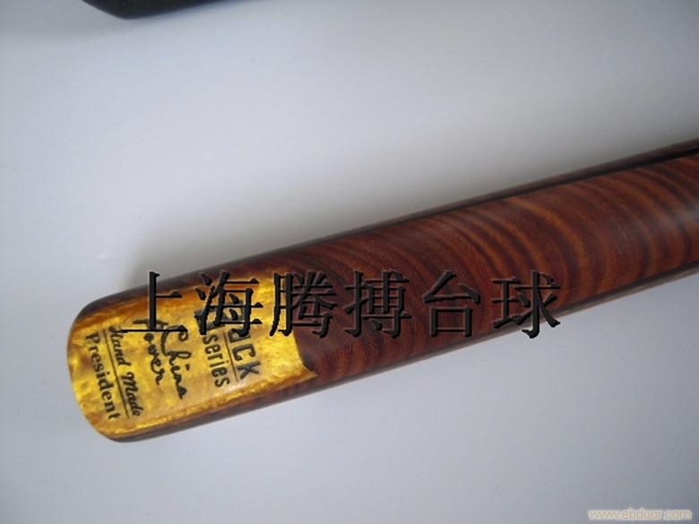 直销BUCK总统系列台球杆 全国包邮 斯诺克球杆