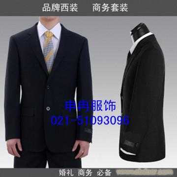 供应男士西装订做男士西装批发