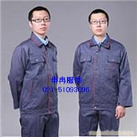 供应工作服订做批发工作服