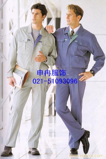 供应工作服订做批发工作服