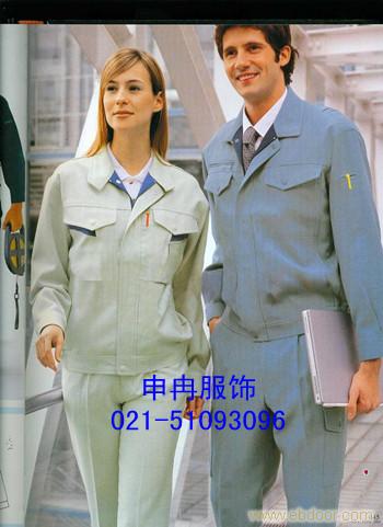 订做工作服、供应批发工作服
