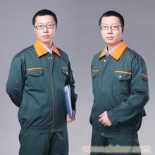 秋季长袖工作服订做