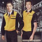 秋季工作服订做、工作服批发