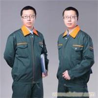 秋季工作服订做、批发