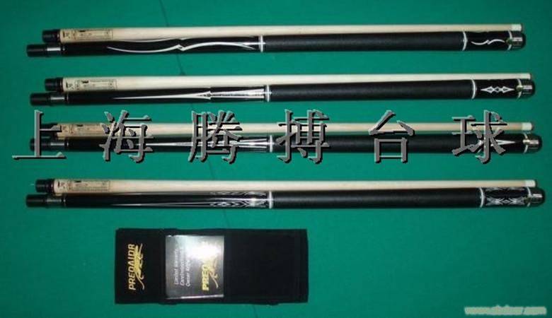 台产美洲豹BLAK二代握把,可接前节
