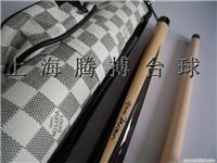 台湾基诺法拉利GINOFERRARI台球冲跳杆 九球杆
