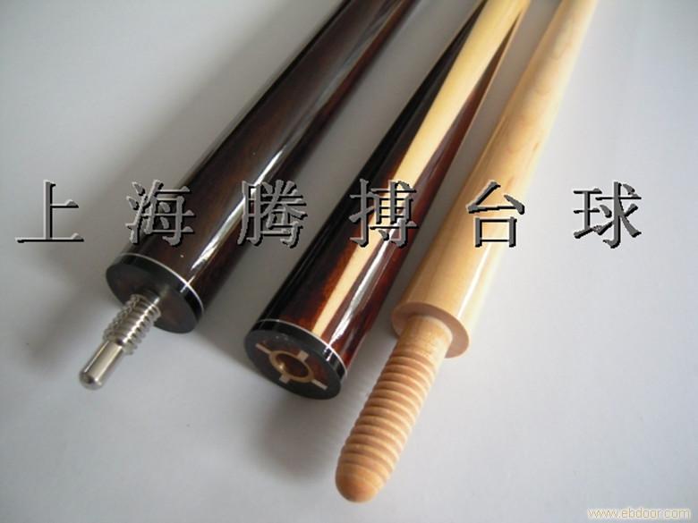 台湾基诺法拉利GINOFERRARI台球冲跳杆 九球杆