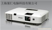 Epson（爱普生）EB-C2090X投影机 爱普生无线投影机 上海爱普生投影机专卖店