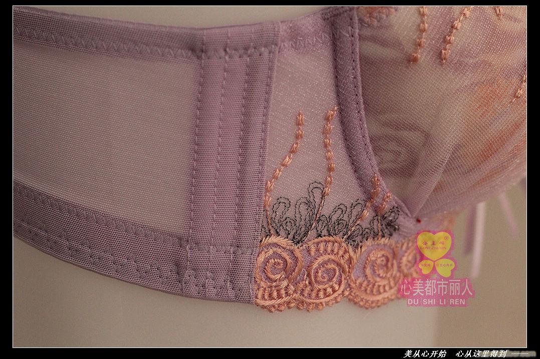 女士品牌内衣加盟