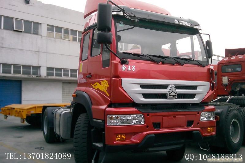 上海 中国重汽 金王子重卡 290马力 4X2 牵引车 图片 价格 报价 4S店销售 ZZ4181M3611C