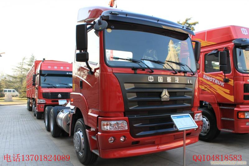 上海 中国重汽 豪运重卡 385马力 6X4 牵引车 图片 价格 报价 4S店销售 ZZ4255N3245C