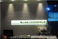 西安大型工装设计施工